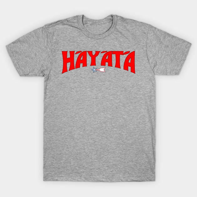 Hayata - Savior of the Universe! T-Shirt by RetroZest
